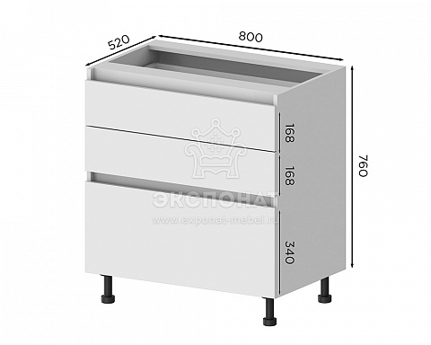 Н3Я-800 Шкаф нижний 3 ящ Кухня Этерна (ETERNA)