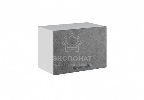 ПГ 500 Шкаф верхний горизонтальный Лофт
