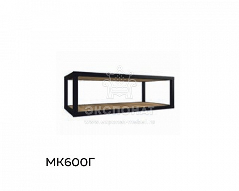 Вставка МК-600 Г Юкон Леко